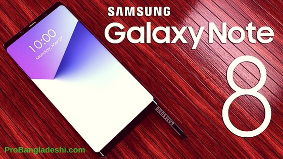 Samsung Galaxy Note 8 price in Bangladesh