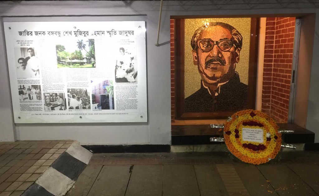 bongobondhu sheikh mujibur rahman biography