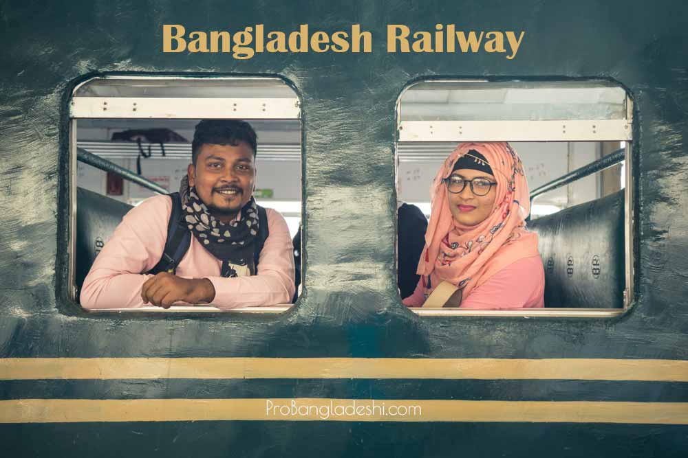 Bangladesh Railway Train Schedule