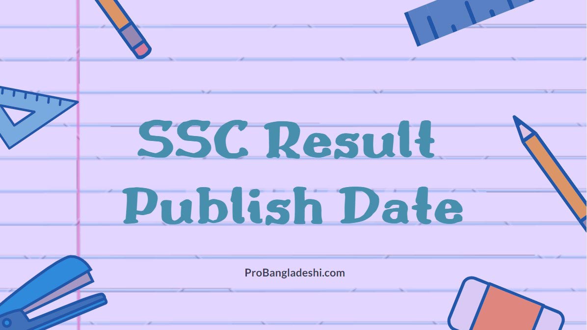SSC Result 2020 Published Date (educationboardresults.gov.bd) Pro