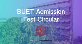 BUET Admission Test Circular