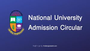 National University Admission Circular