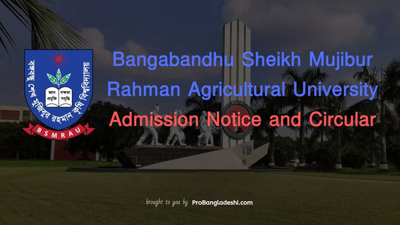 Bangabandhu Sheikh Mujibur Rahman University