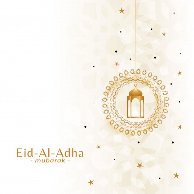 Beautiful Eid Mubarak Wishes