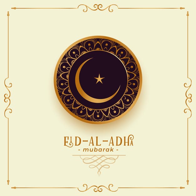 Best Eid Mubarak Wishes