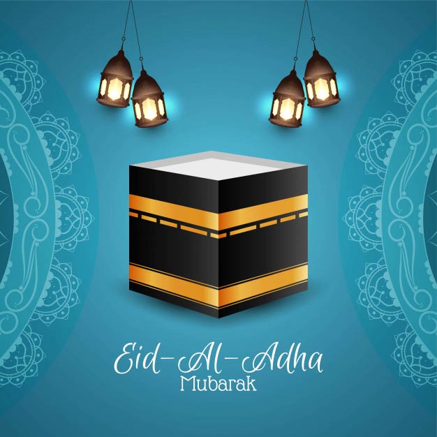 Eid Mubarak Wishes image for WhatsApp