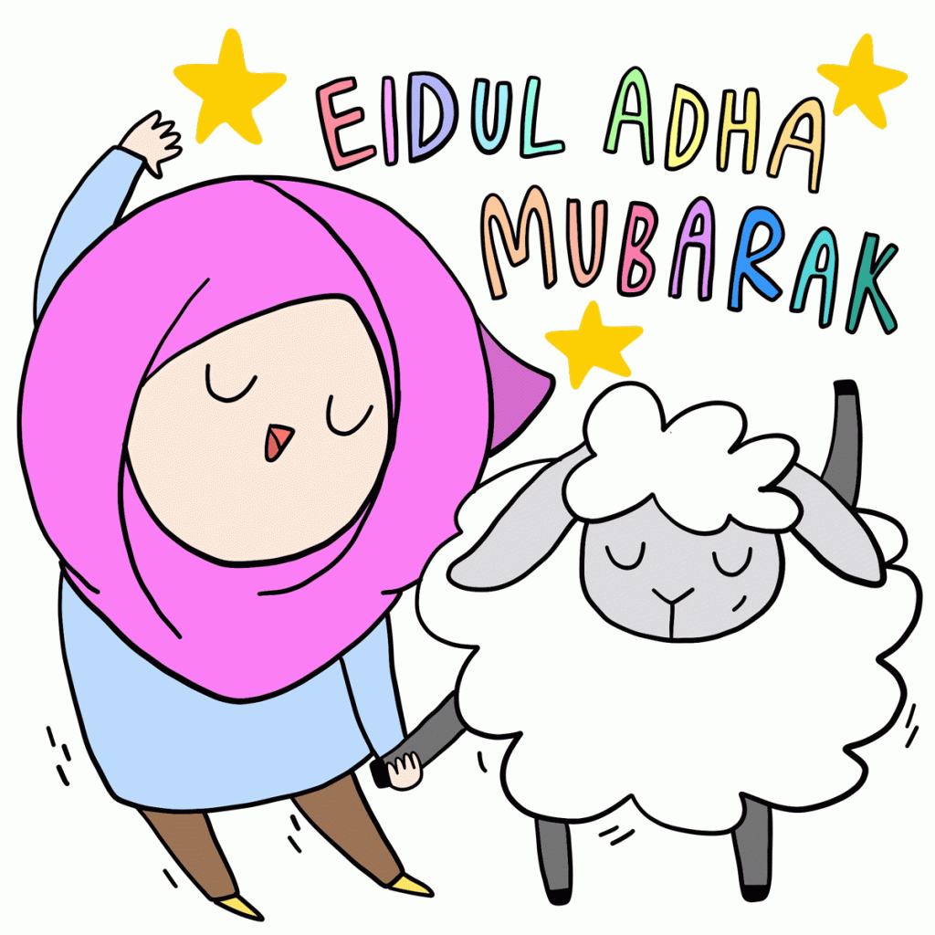 Happy Eid Ul Adha Wishe GIF