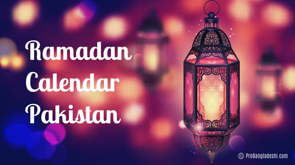 Ramadan Calendar Pakistan