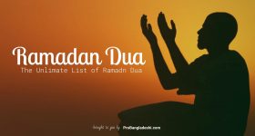 Ramadan Dua List