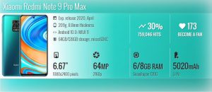 Xiaomi Note 9 Pro Max Price in BD